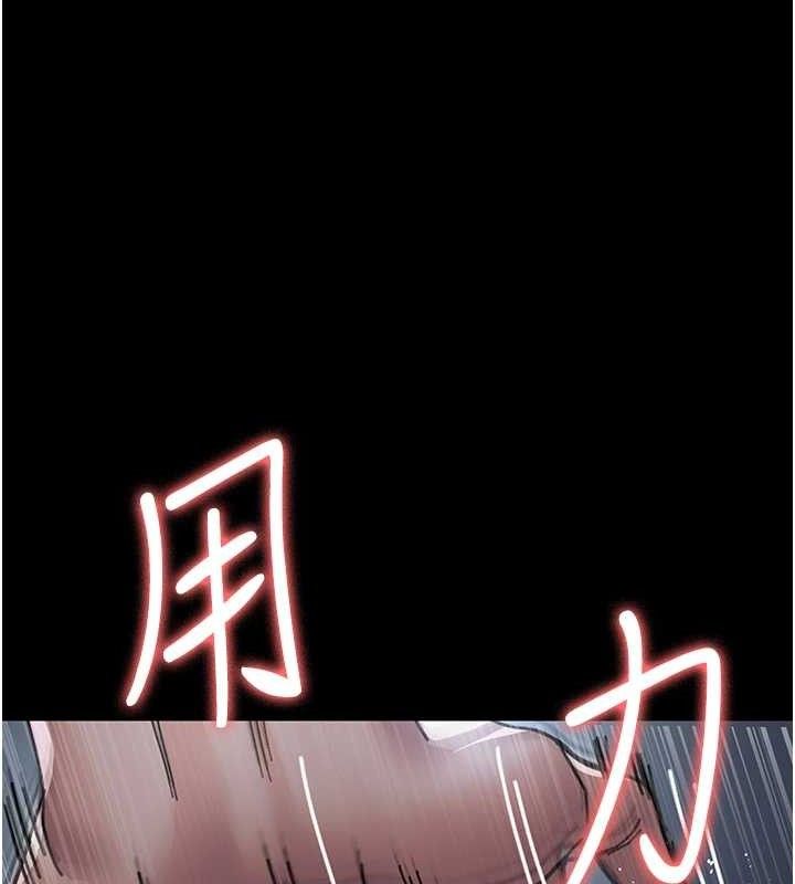 夜間診療室第109話-全身酥麻的快感&hearts;