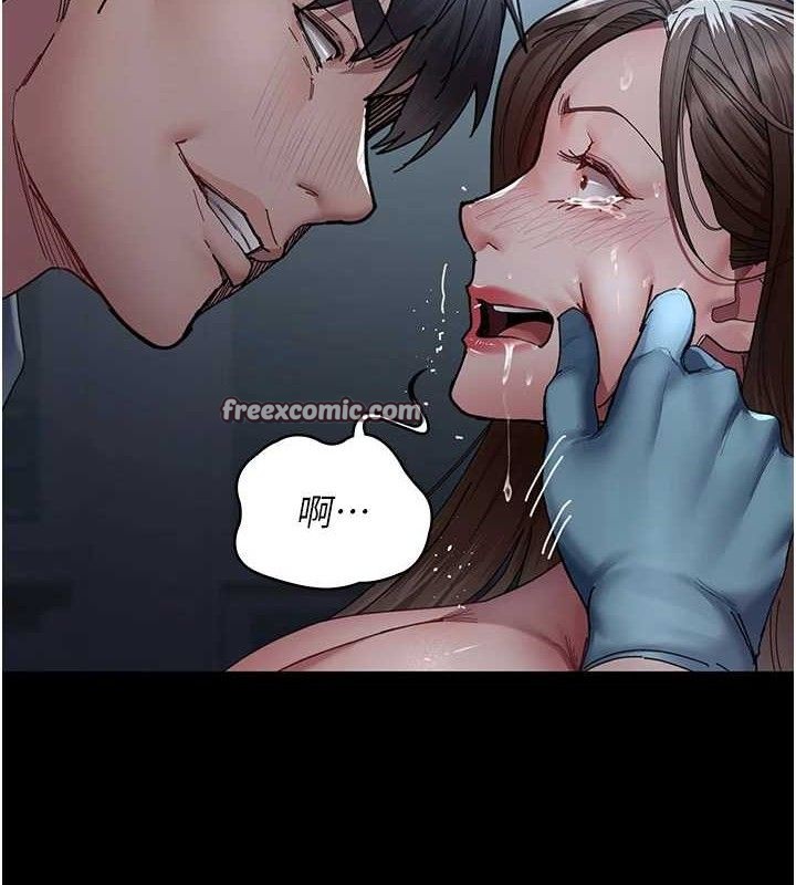 夜間診療室第109話-全身酥麻的快感&hearts;