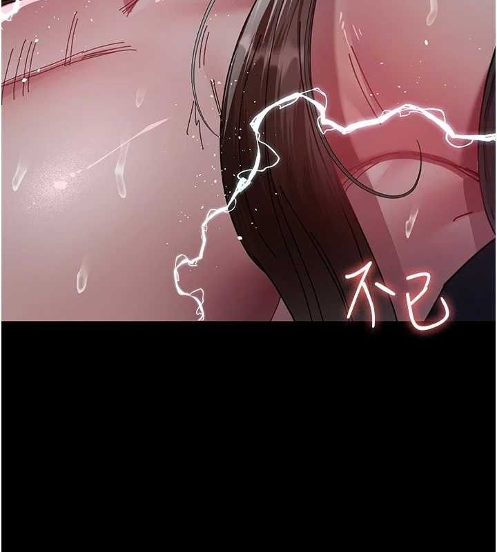 夜间诊疗室第109話-全身酥麻的快感&hearts;