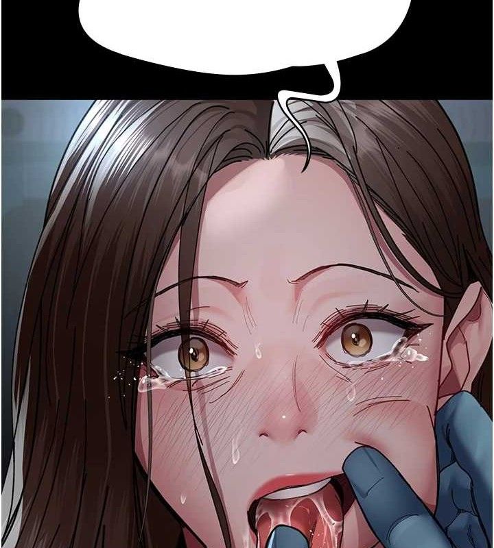 夜間診療室第109話-全身酥麻的快感&hearts;