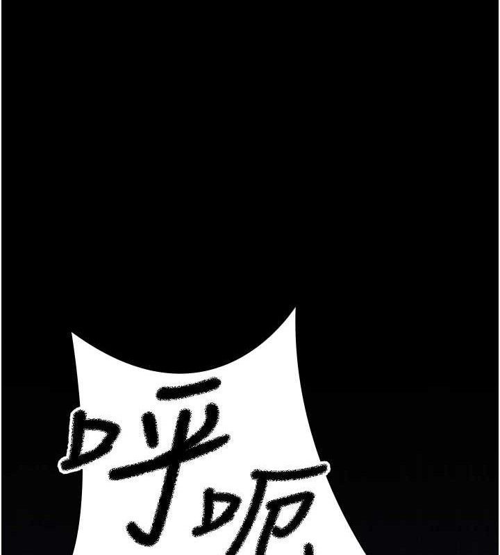 夜間診療室第109話-全身酥麻的快感&hearts;