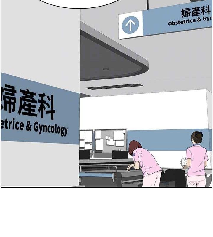 继母的香味最終話-戒不掉對阿姨的愛