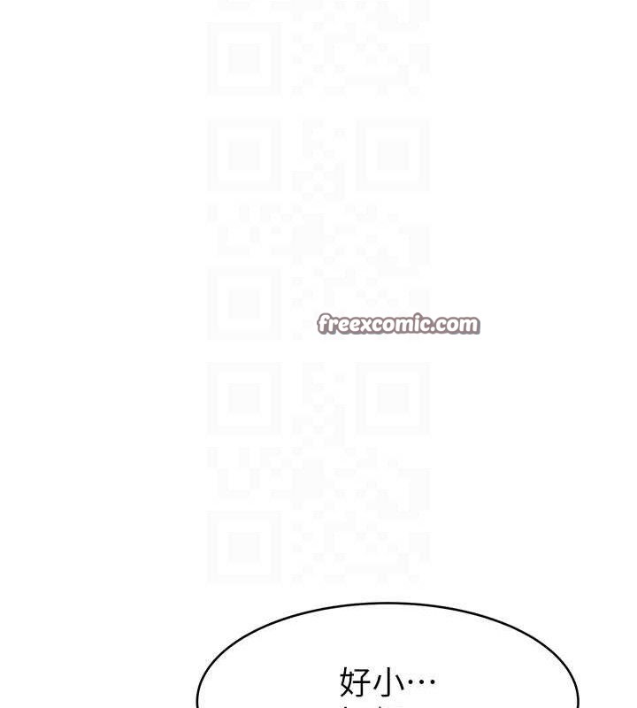 继母的香味最終話-戒不掉對阿姨的愛