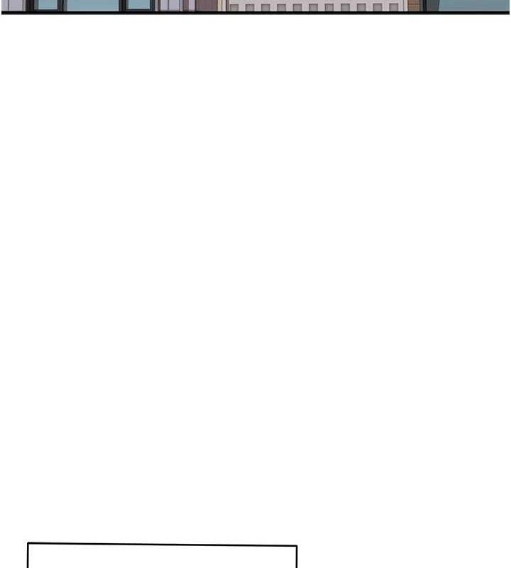 繼母的香味最終話-戒不掉對阿姨的愛