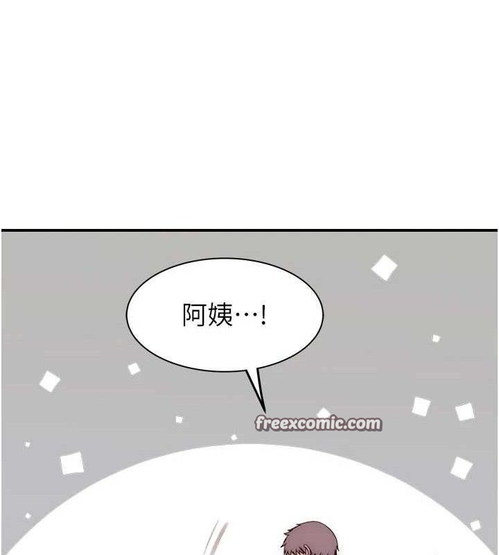 继母的香味最終話-戒不掉對阿姨的愛