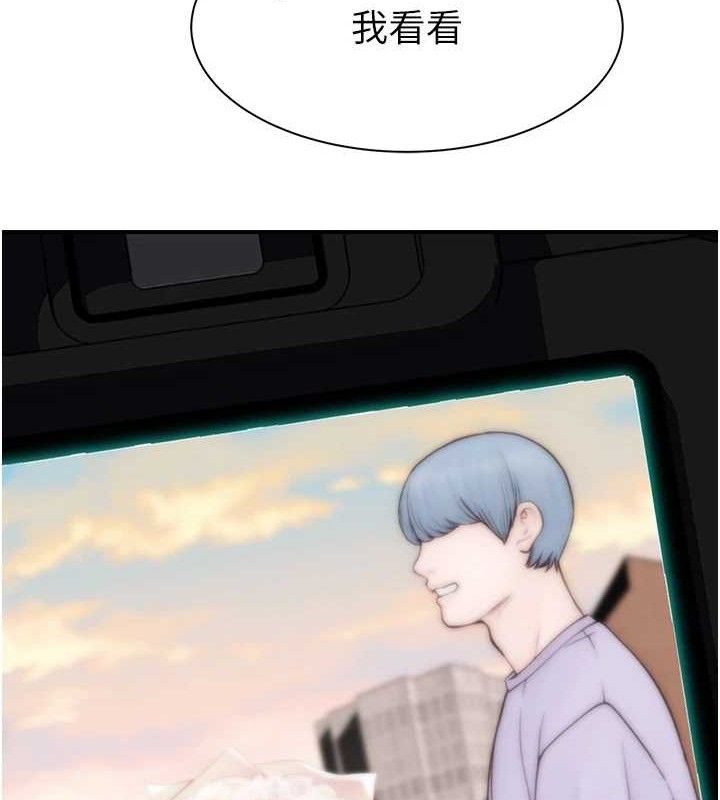 继母的香味最終話-戒不掉對阿姨的愛