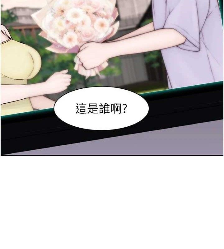 继母的香味最終話-戒不掉對阿姨的愛