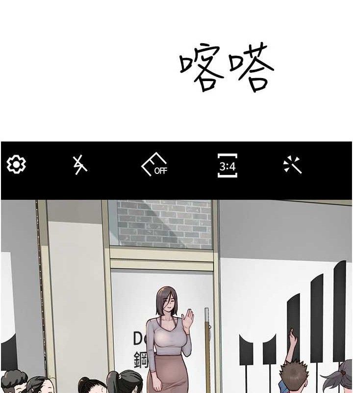 继母的香味最終話-戒不掉對阿姨的愛