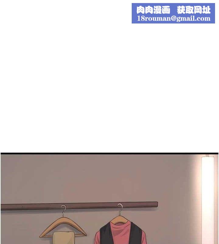 水电工日誌第91話-直搗菊花最深處&hearts;