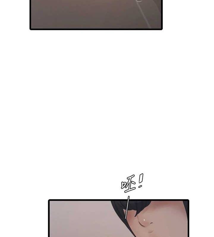 水電工日誌第91話-直搗菊花最深處&hearts;