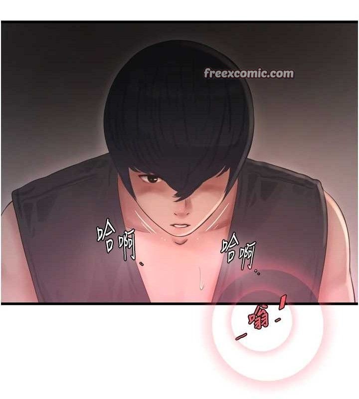 水电工日誌第91話-直搗菊花最深處&hearts;