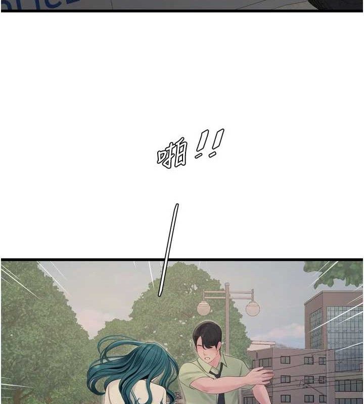 水电工日誌第91話-直搗菊花最深處&hearts;