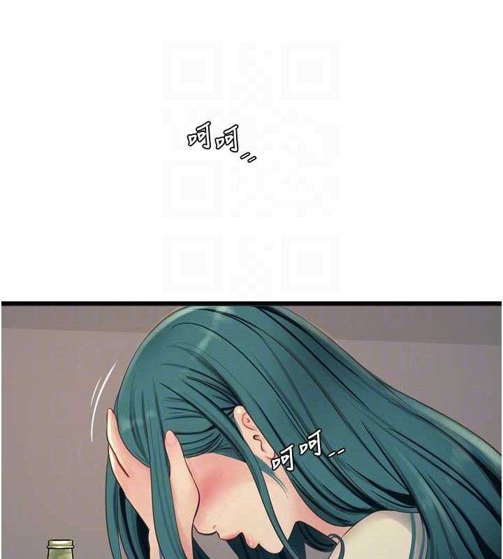 水电工日誌第91話-直搗菊花最深處&hearts;