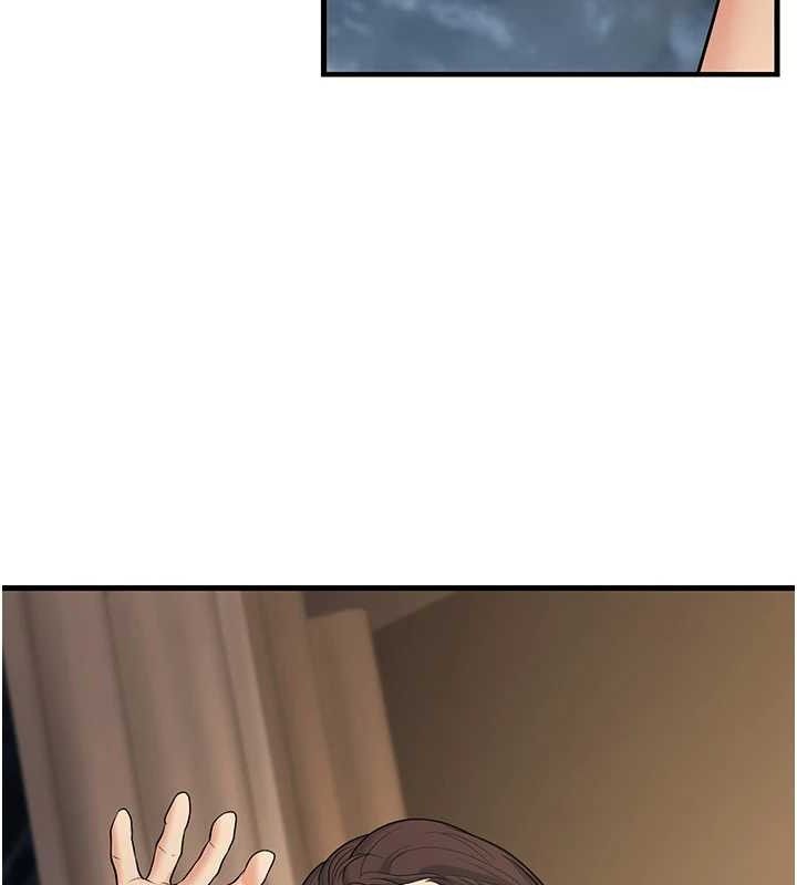 已婚學生想壞壞第38話-約老師開房間