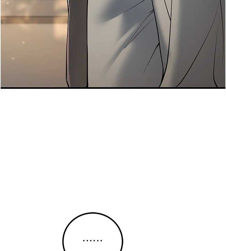 已婚學生想壞壞第38話-約老師開房間