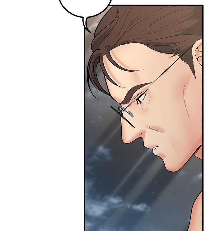 已婚學生想壞壞第38話-約老師開房間