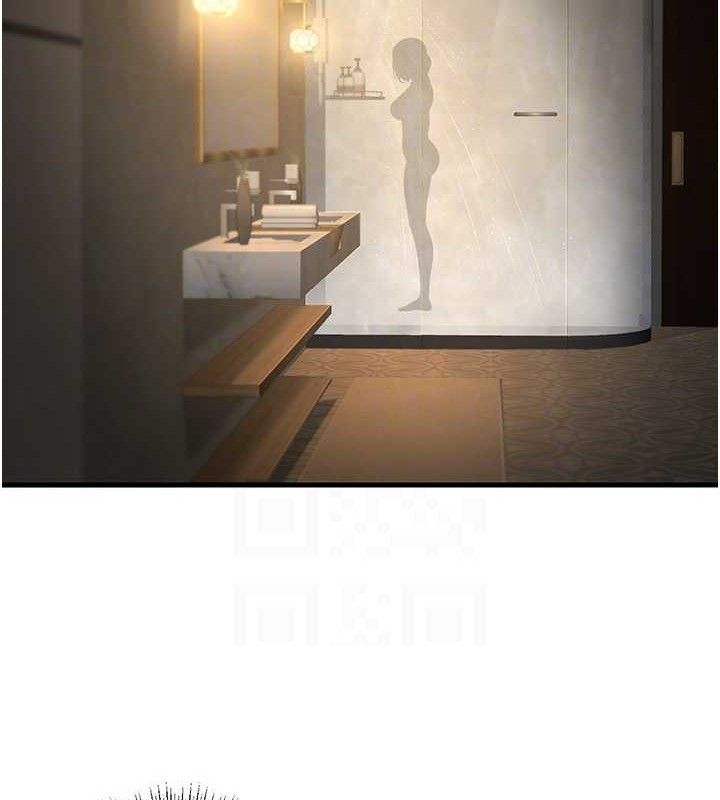 已婚學生想壞壞第38話-約老師開房間