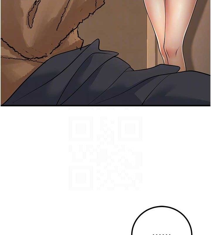 已婚学生想坏坏第38話-約老師開房間