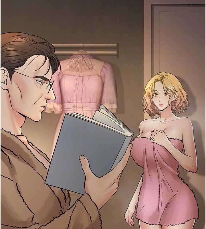 已婚學生想壞壞第38話-約老師開房間