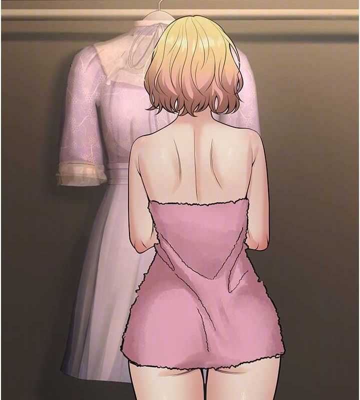 已婚學生想壞壞第38話-約老師開房間