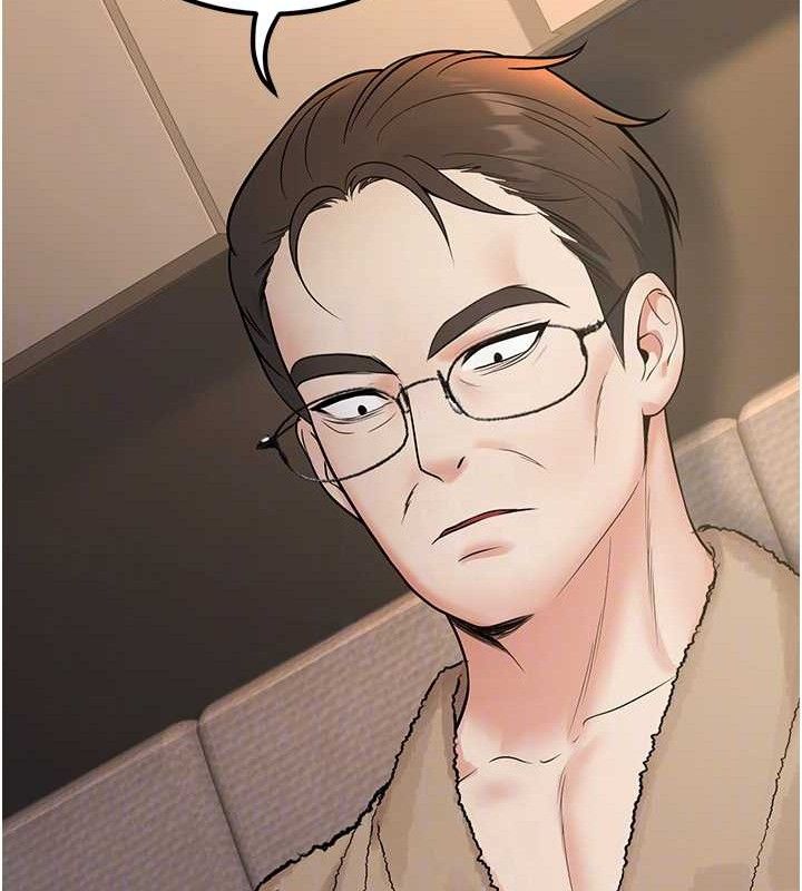 已婚學生想壞壞第38話-約老師開房間