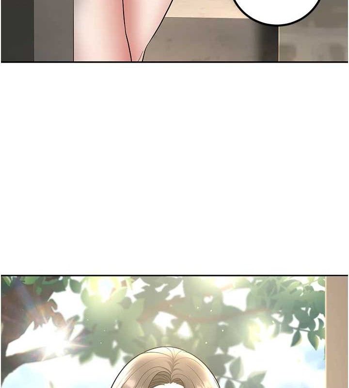 已婚學生想壞壞第38話-約老師開房間