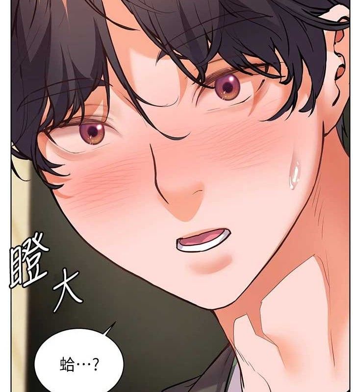 老師的親密指導第52話-正經妹大談色色淫話