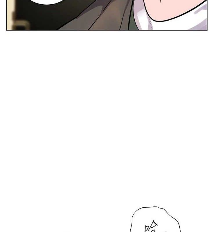 老师的亲密指导第52話-正經妹大談色色淫話