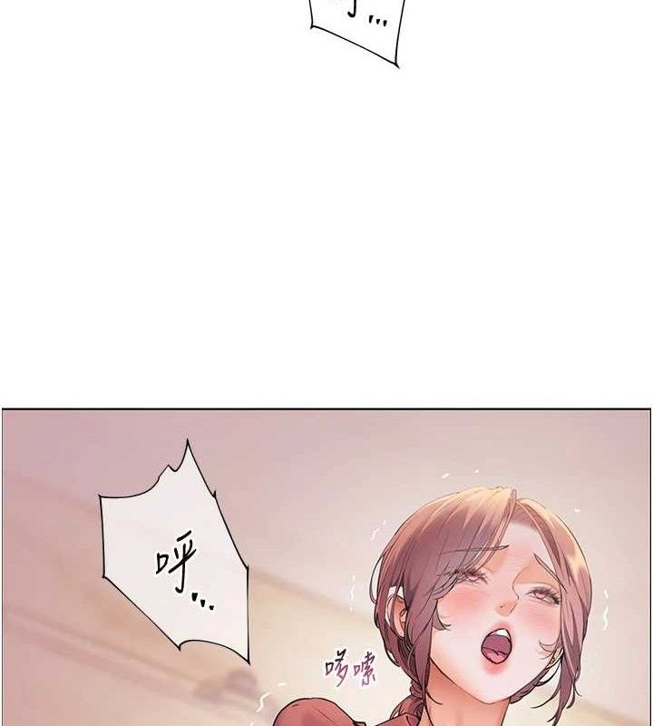 老師的親密指導第52話-正經妹大談色色淫話