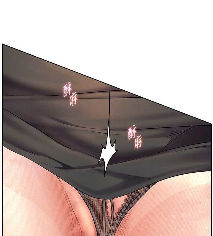 老師的親密指導第52話-正經妹大談色色淫話