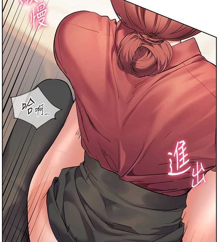 老師的親密指導第52話-正經妹大談色色淫話