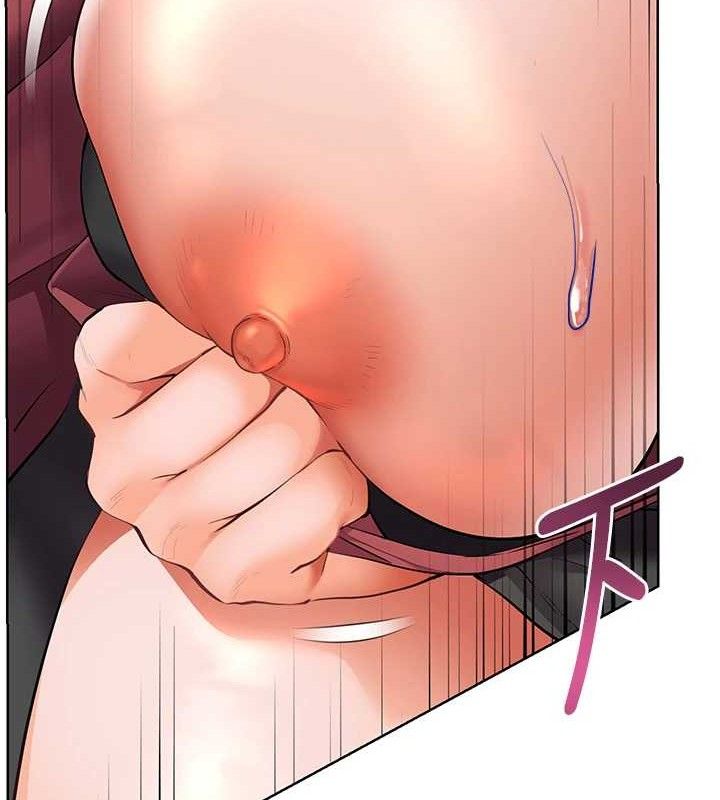 老師的親密指導第52話-正經妹大談色色淫話