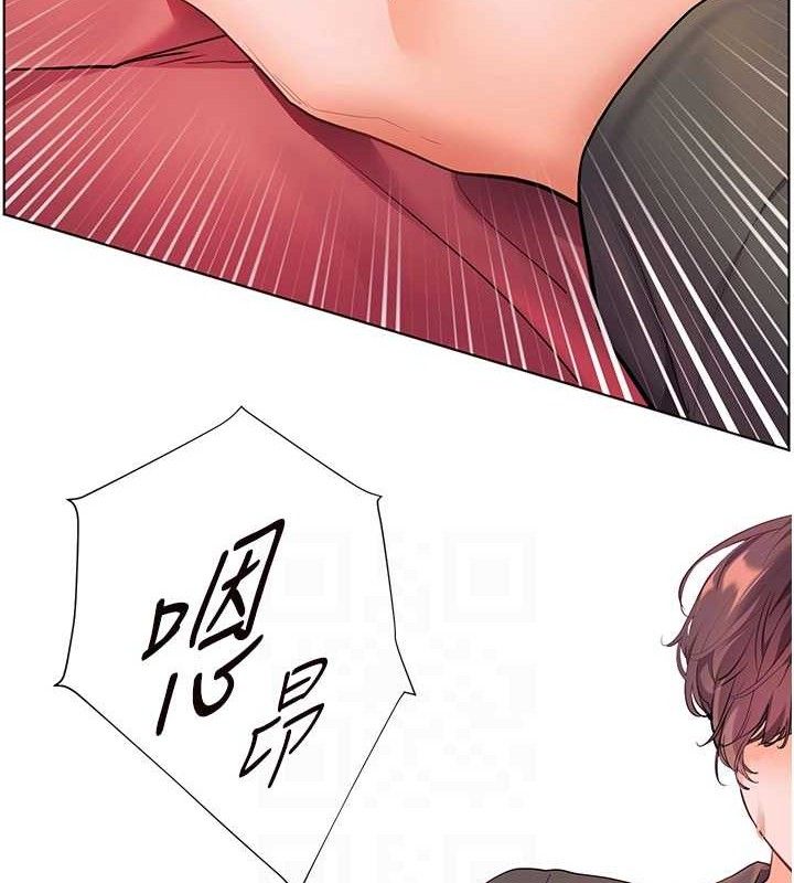 老師的親密指導第52話-正經妹大談色色淫話