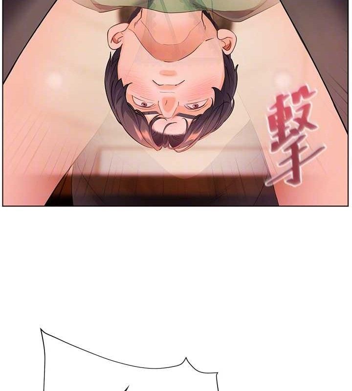 老師的親密指導第52話-正經妹大談色色淫話