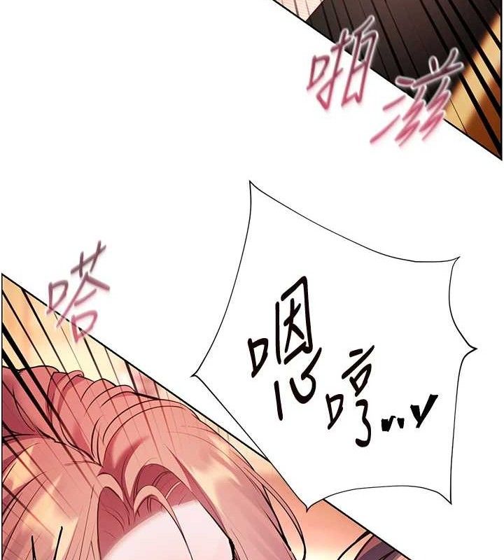 老師的親密指導第52話-正經妹大談色色淫話