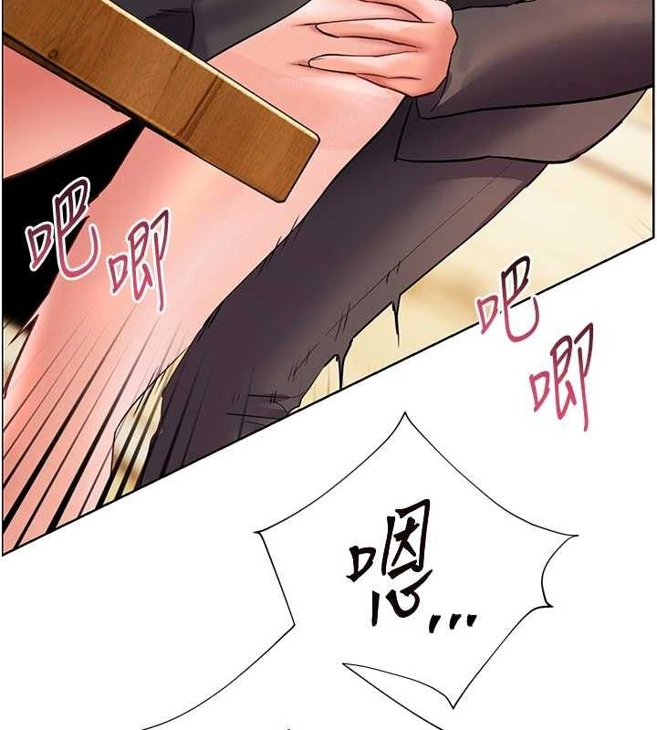 老師的親密指導第52話-正經妹大談色色淫話