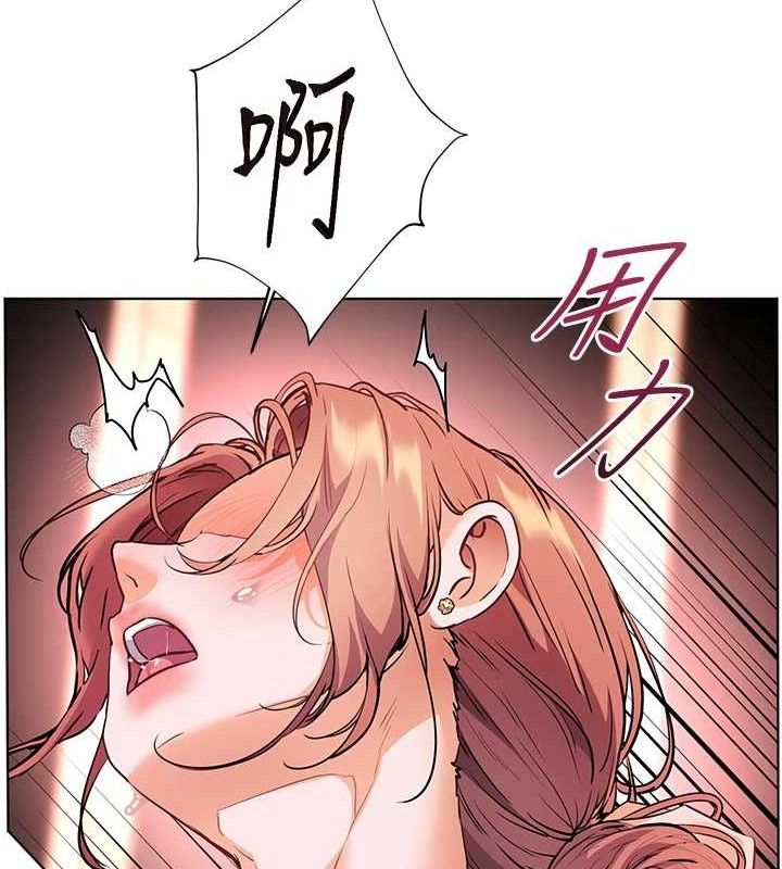 老師的親密指導第52話-正經妹大談色色淫話