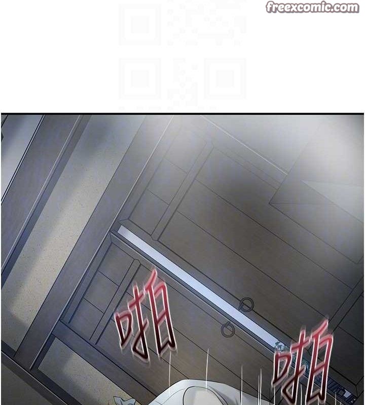 花容濕色:取花點第56話-上下都被塞滿了