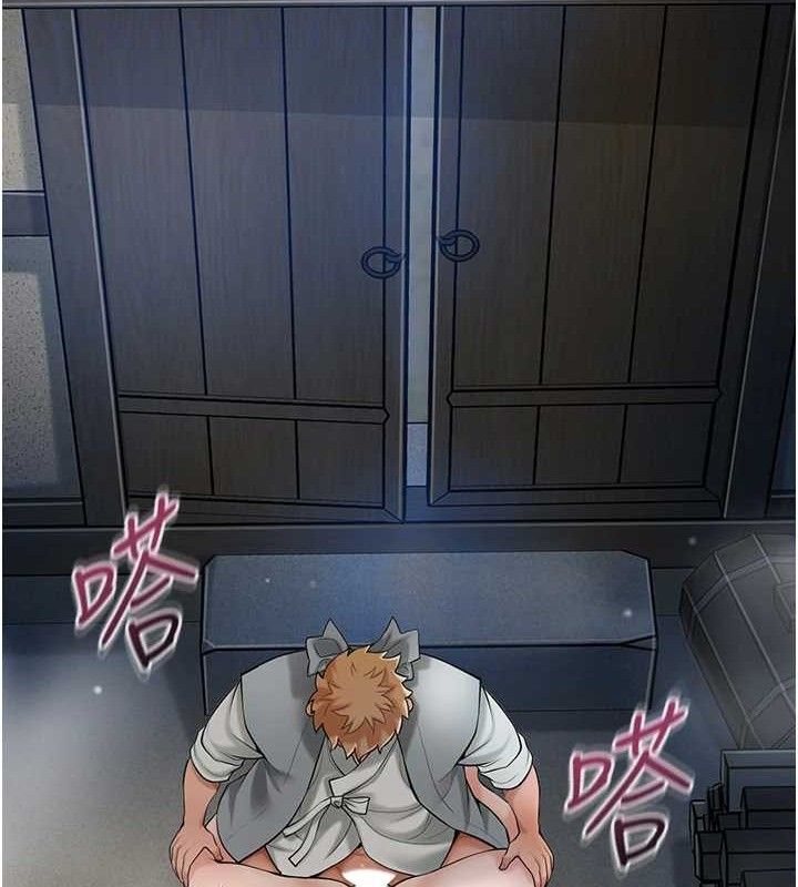 花容濕色:取花點第56話-上下都被塞滿了