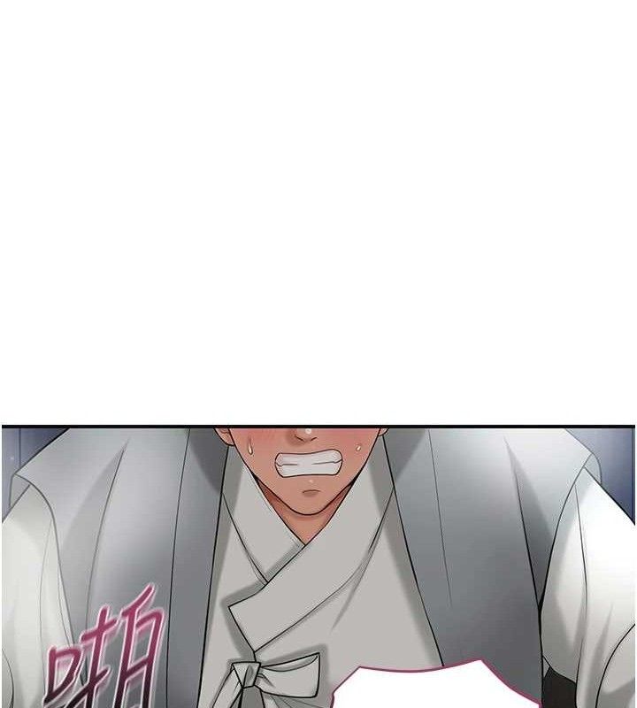 花容濕色:取花點第56話-上下都被塞滿了