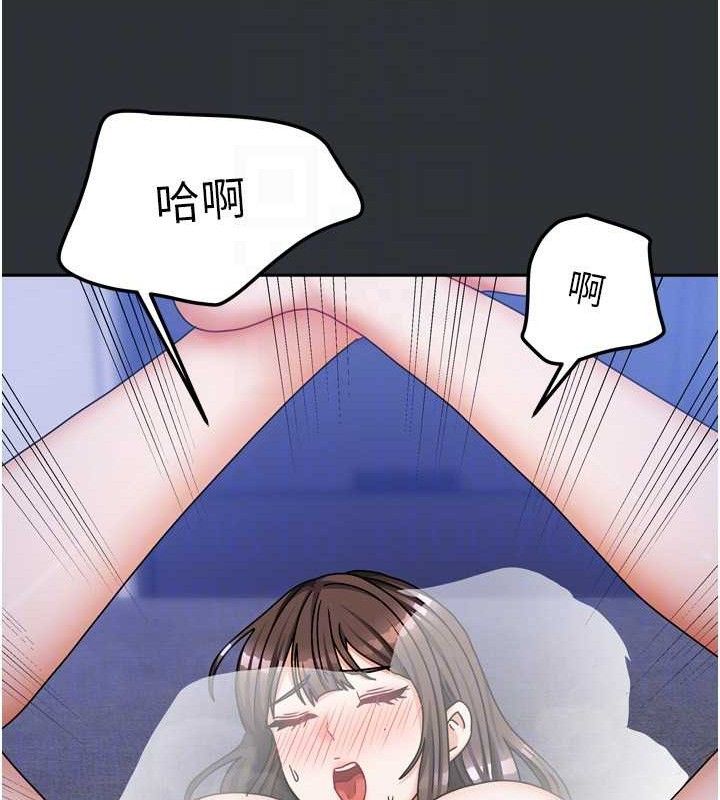 我家的女房客第16話-好想嚐遍姐姐的身體