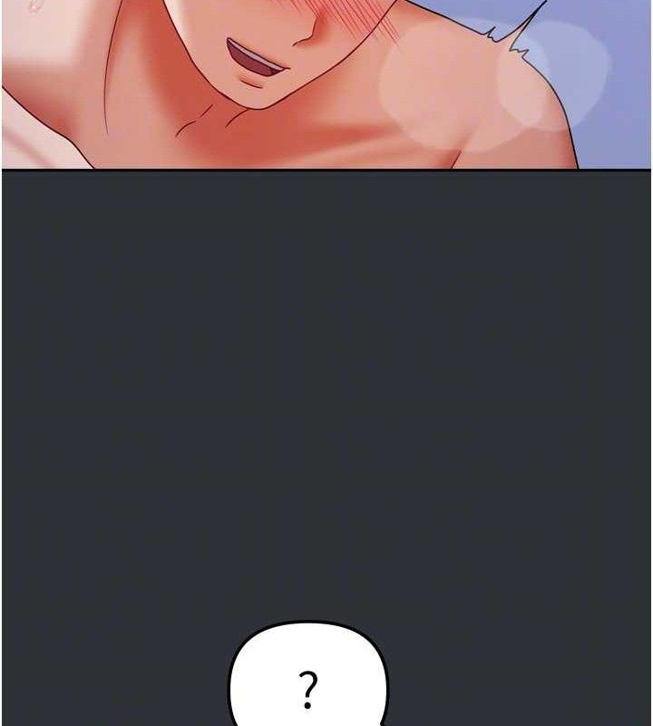 我家的女房客第16話-好想嚐遍姐姐的身體