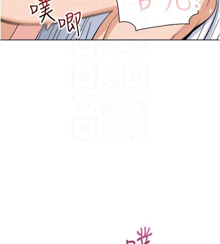 我的掌上明珠第12話-閨房徹夜激戰