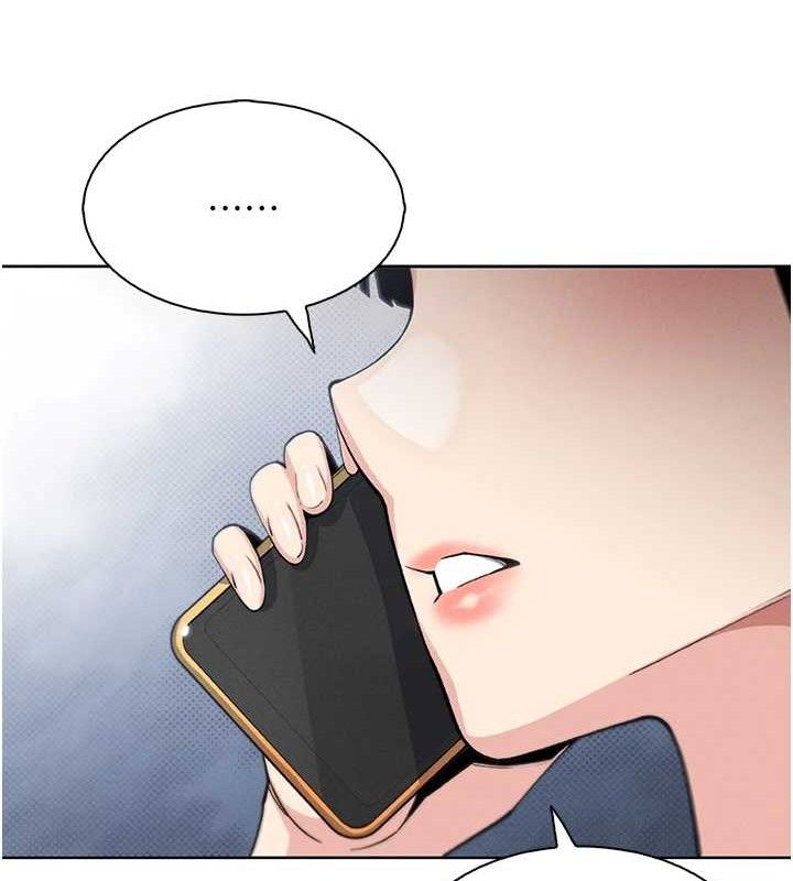 我的掌上明珠第12話-閨房徹夜激戰