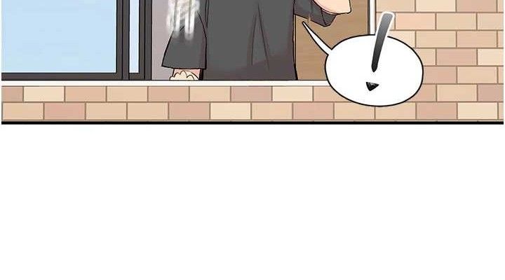 下一颤，性福第29話-找上門的混蛋前夫