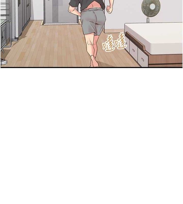 下一颤，性福第29話-找上門的混蛋前夫