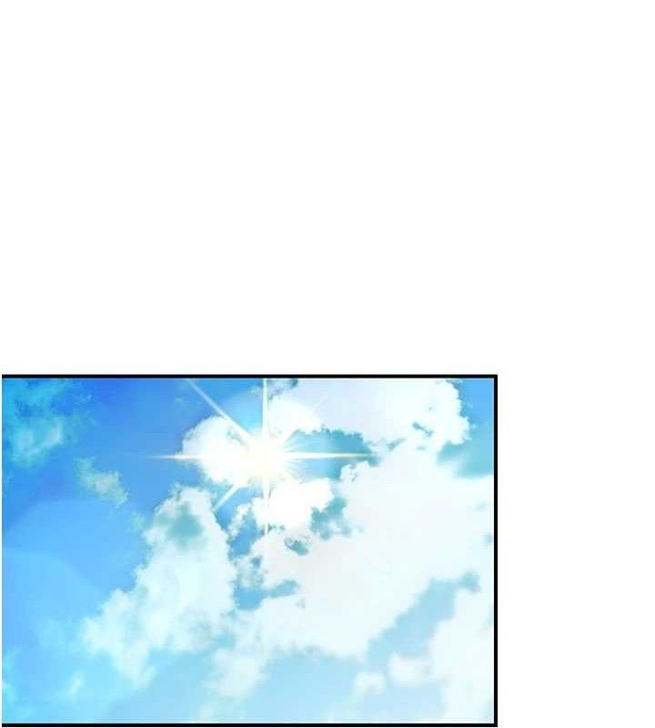 下一顫，性福第29話-找上門的混蛋前夫