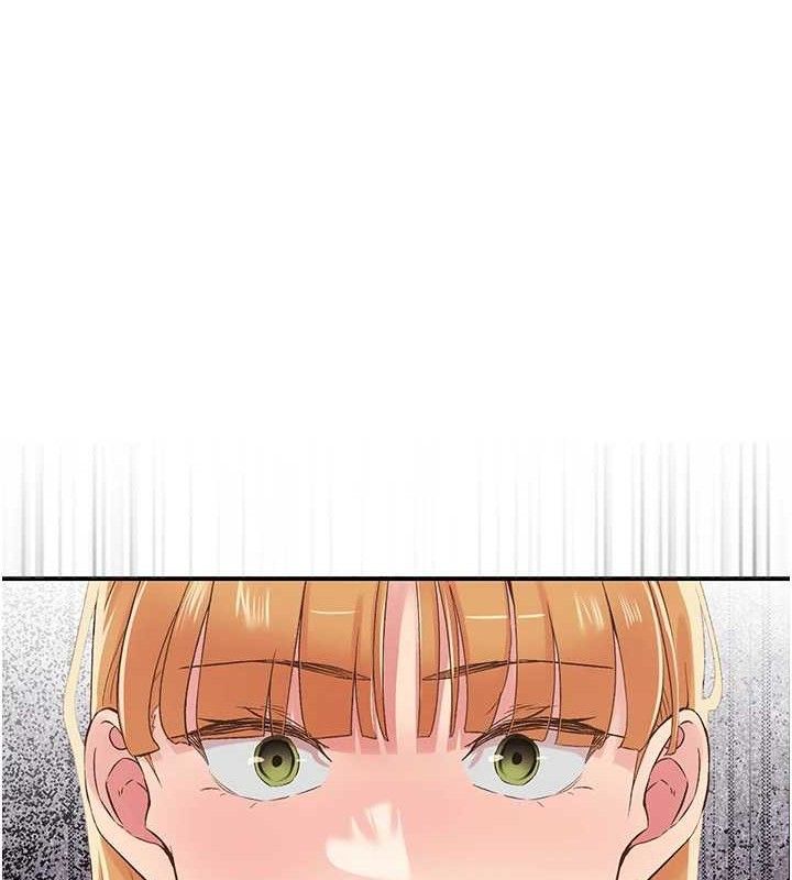 下一顫，性福第29話-找上門的混蛋前夫