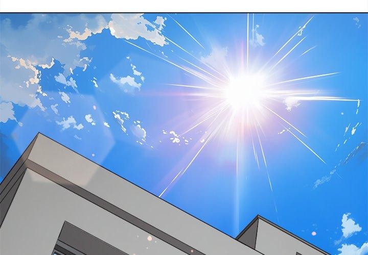 难缠小恶女第257話