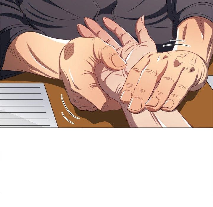 难缠小恶女第257話